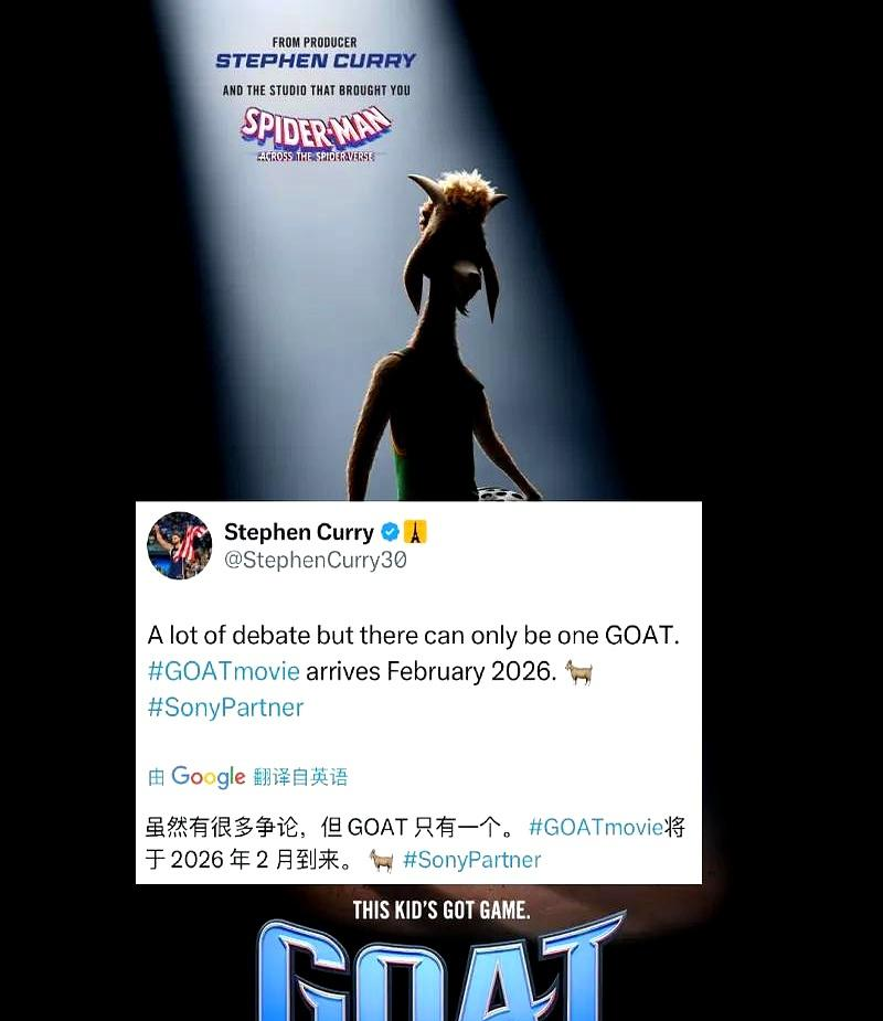 人与畜禽croproatio选手技能人与畜禽CROPROATIO，共生共融的生态平衡-第2张图片