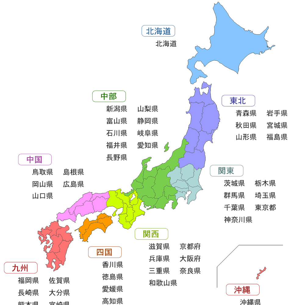 亚洲、日本与韩国的文化与比较-第3张图片