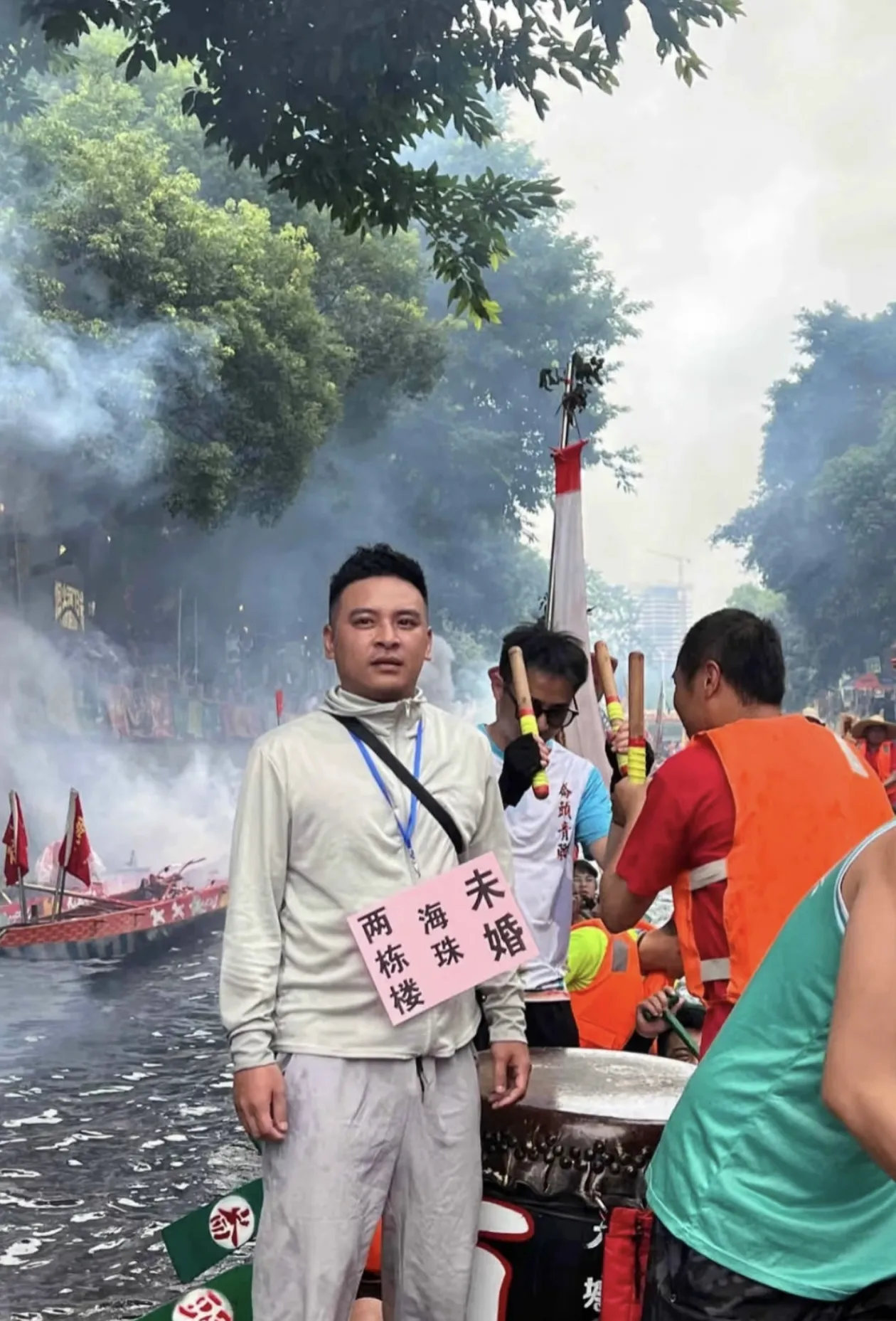 挥挥手吉他谱-第2张图片