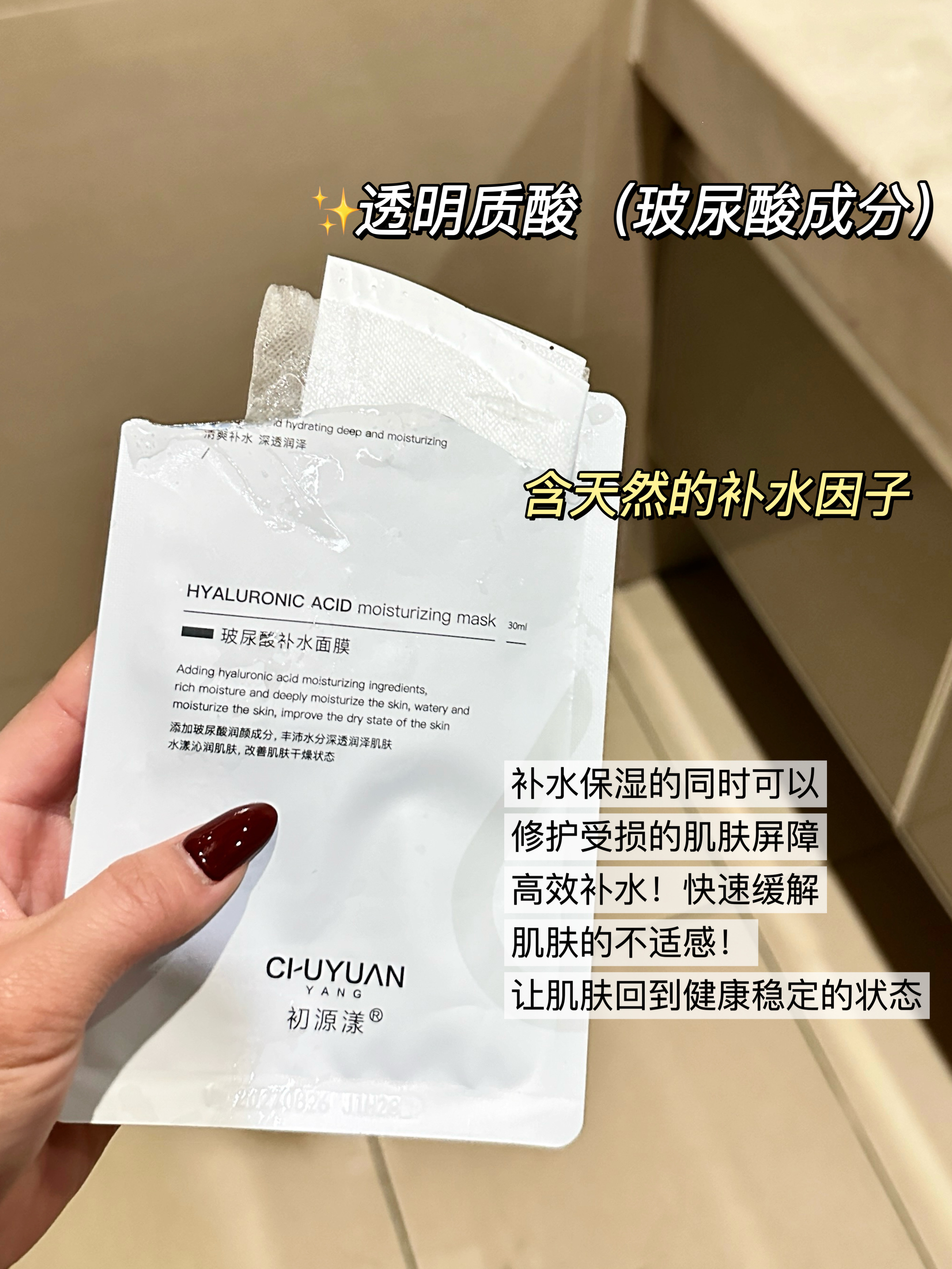 一面亲上边一面膜下边文字表达l一面亲上边，一面膜下边——探索亲密关系的新篇章