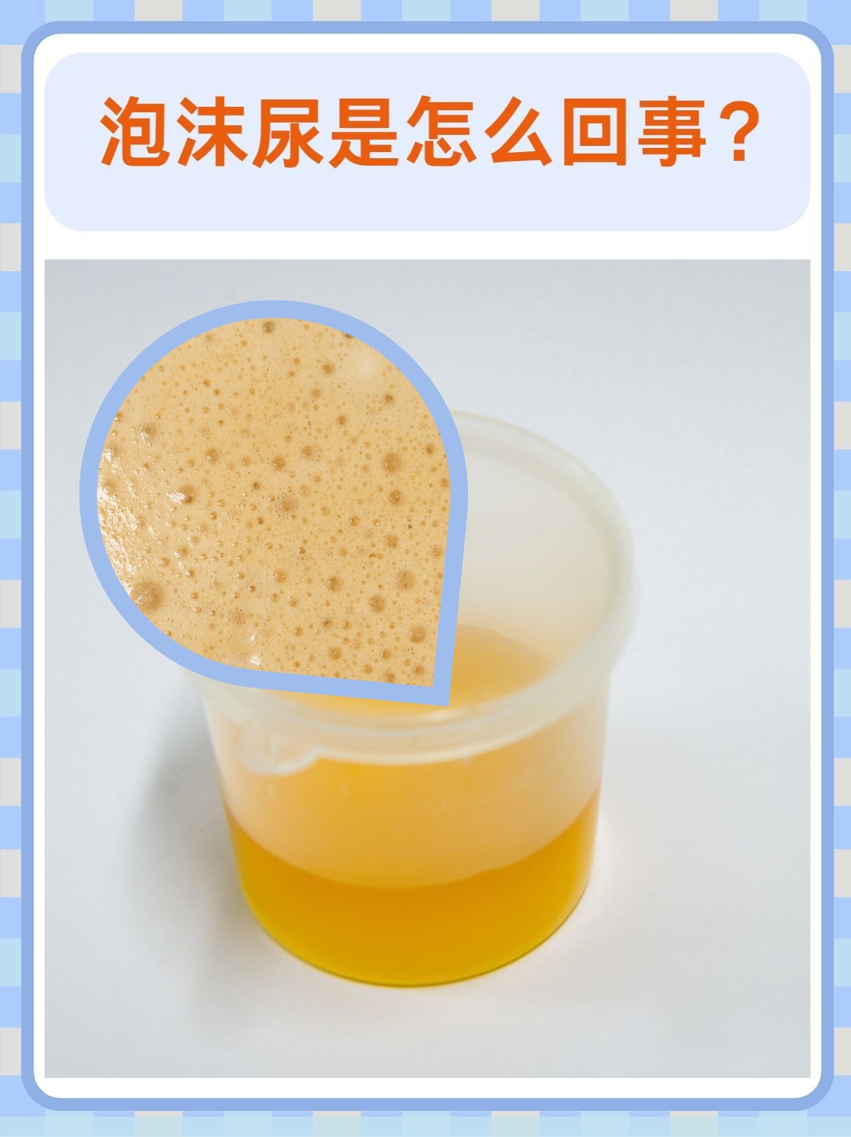 writeas憋着尿按压肚子憋尿按压肚子，一种独特的体验