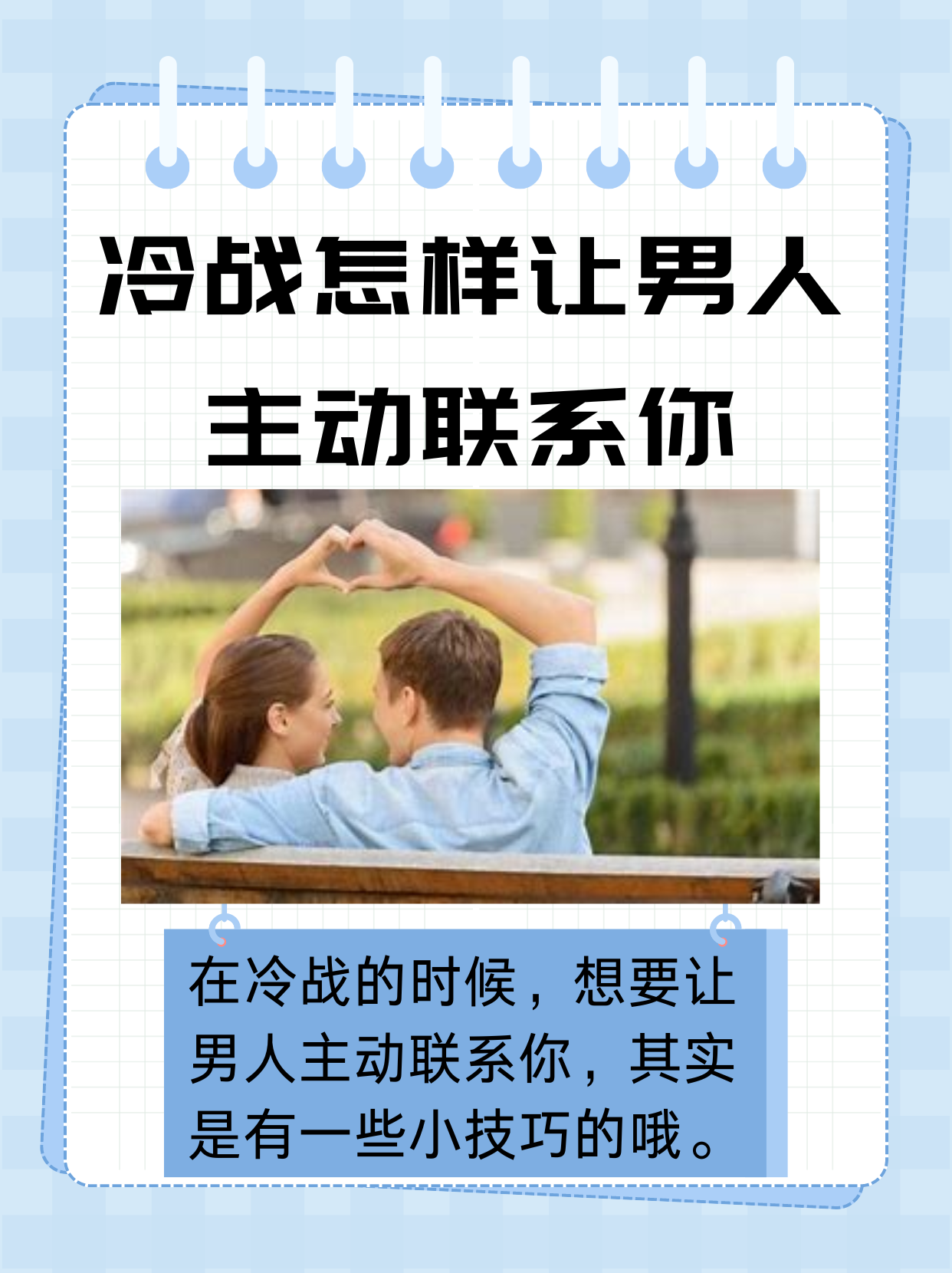客户的东西比老公的大怎么说客户的东西比老公的大