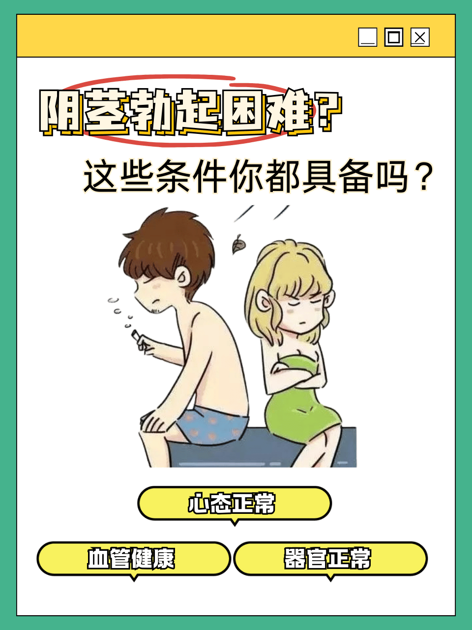 哪里可以看爱爱片哪里可以看爱爱片，探索性欲的神秘之地