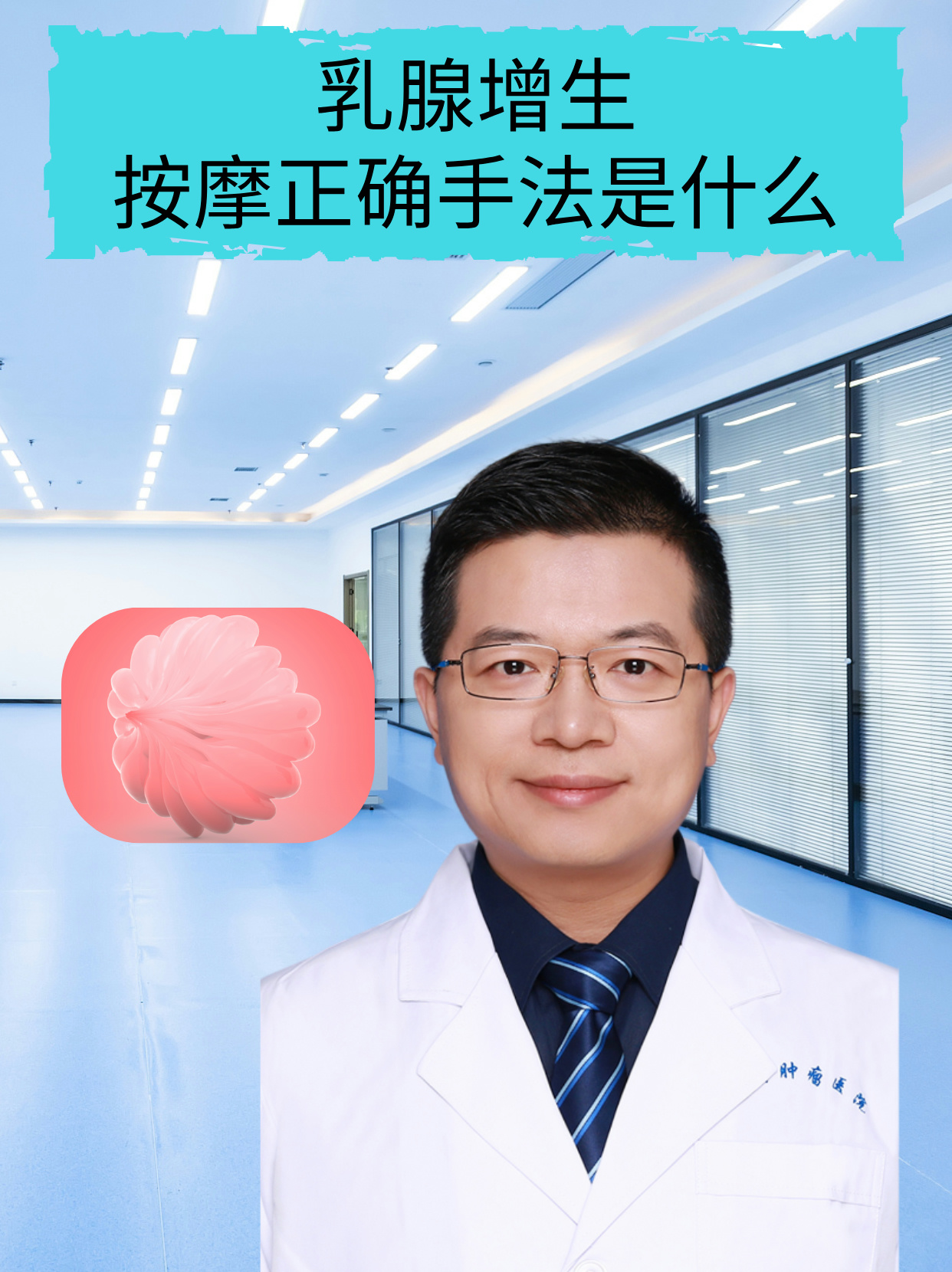 按摩的相关视频色情按摩视频，诱惑与诱惑力的背后-第2张图片