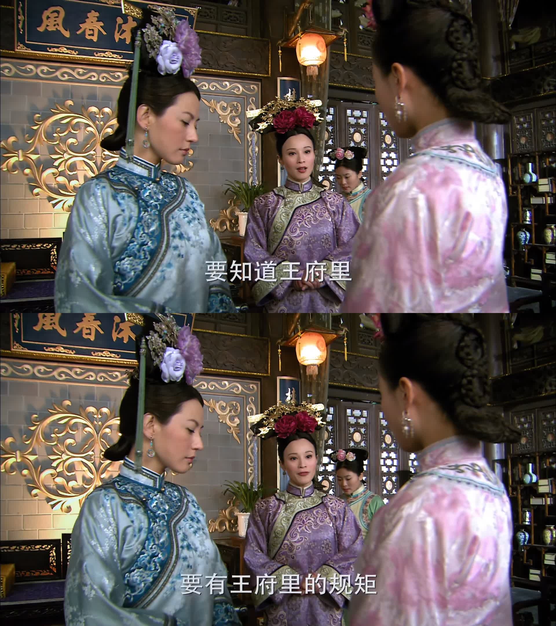 古人在外人面前如何称呼妹妹