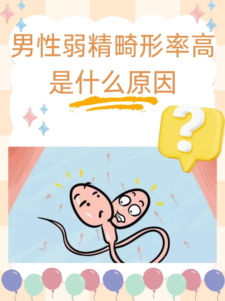 精产一二三区别精产一二三区别解析-第3张图片