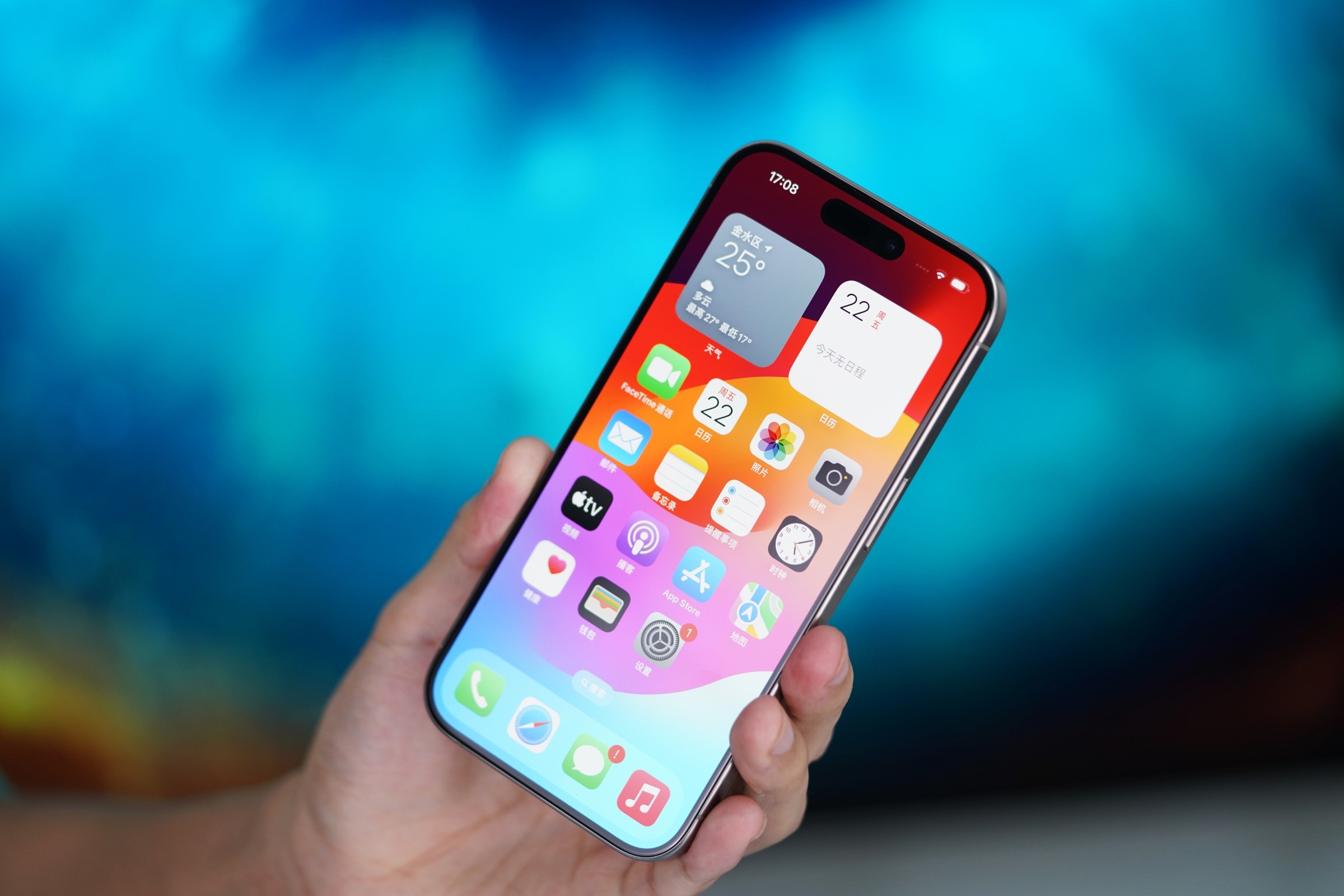 欧美iphone欧美iPhone，引领潮流的智能手机