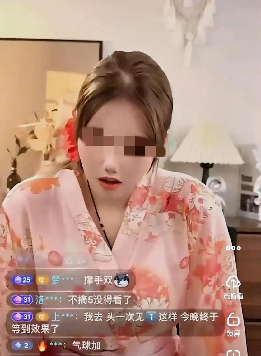 韩国女主播第二轮不雅视频事件-第1张图片