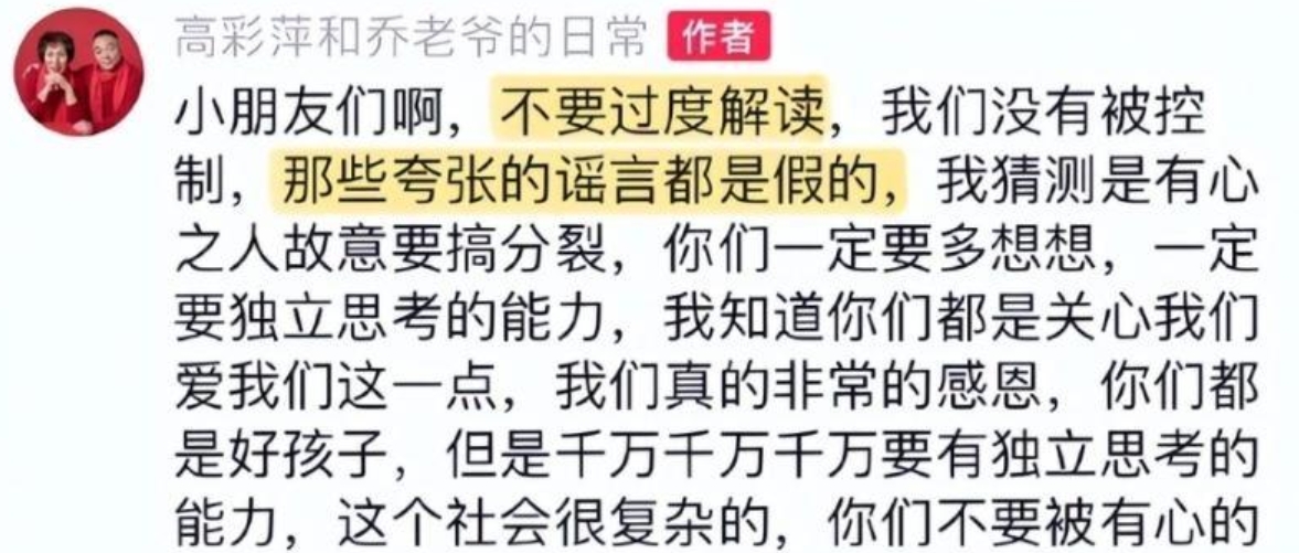 乔任梁是被灭口了乔任梁是被灭口了