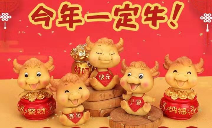 山东11选五5开奖一定牛山东11选五5开奖一定牛-第2张图片