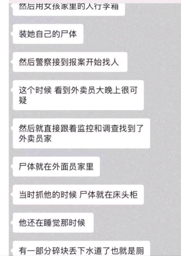 最近2018年中文字幕手机视频概览