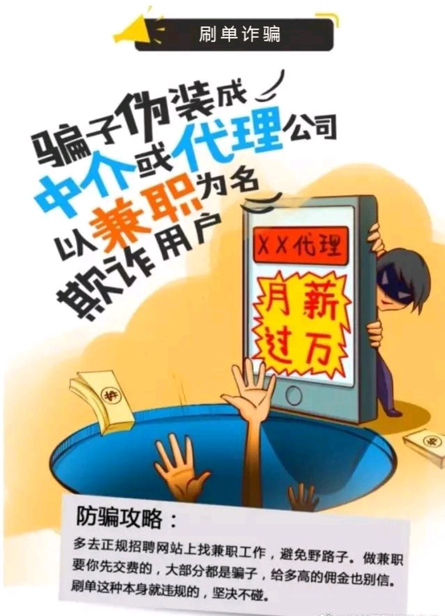 澳门六盒宝典2021年最新版开奖-第2张图片