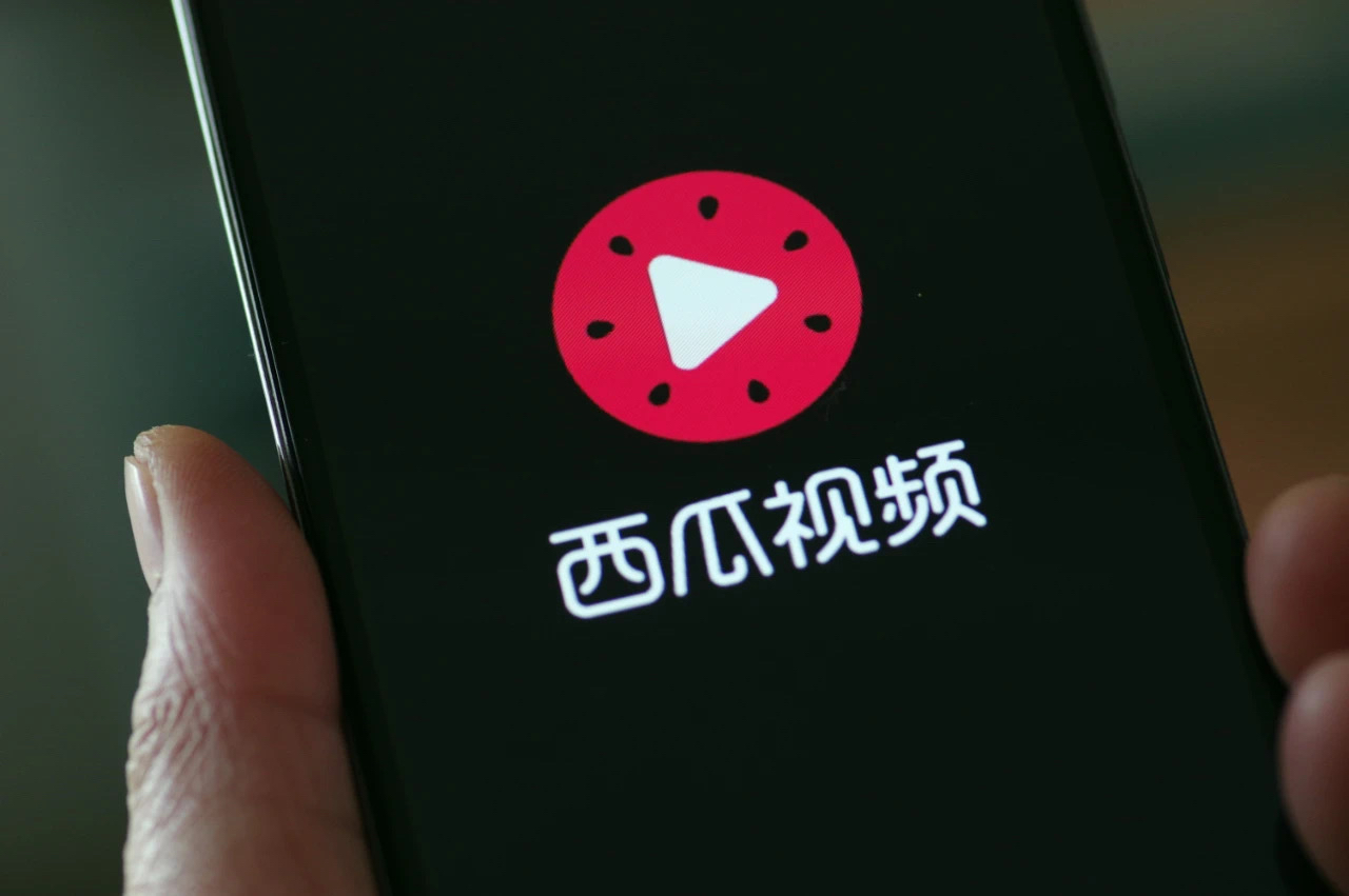 西瓜视频下载新版本西瓜视频下载新版本攻略