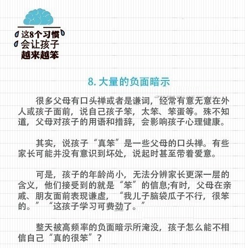 老师没带罩子让你捏了一节课老师没带罩子让你捏了一节课