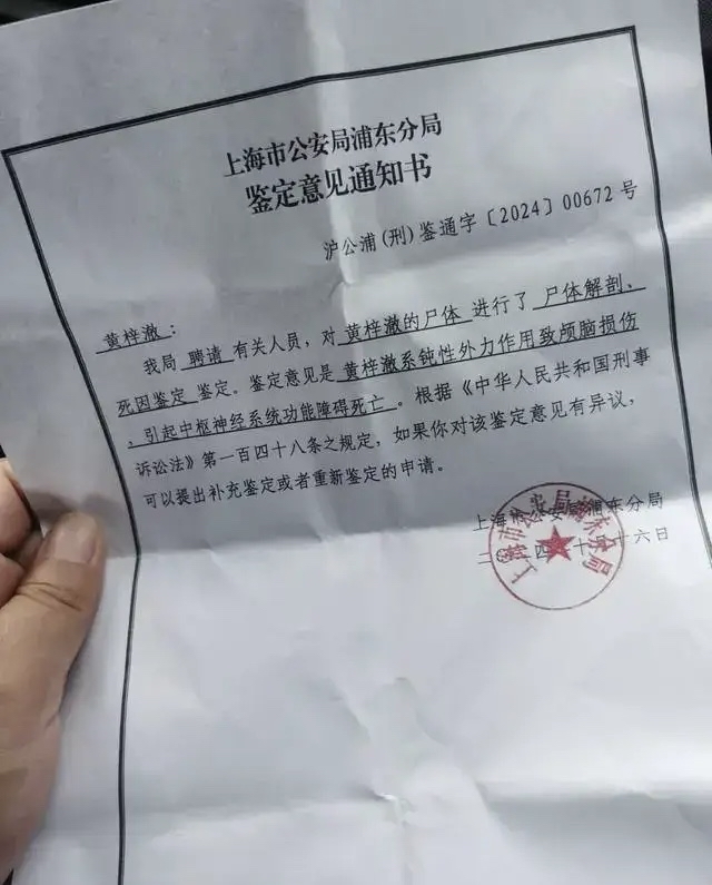 儿子一晚上要我三回怎么办呢图片儿子一晚上要我三回怎么办？