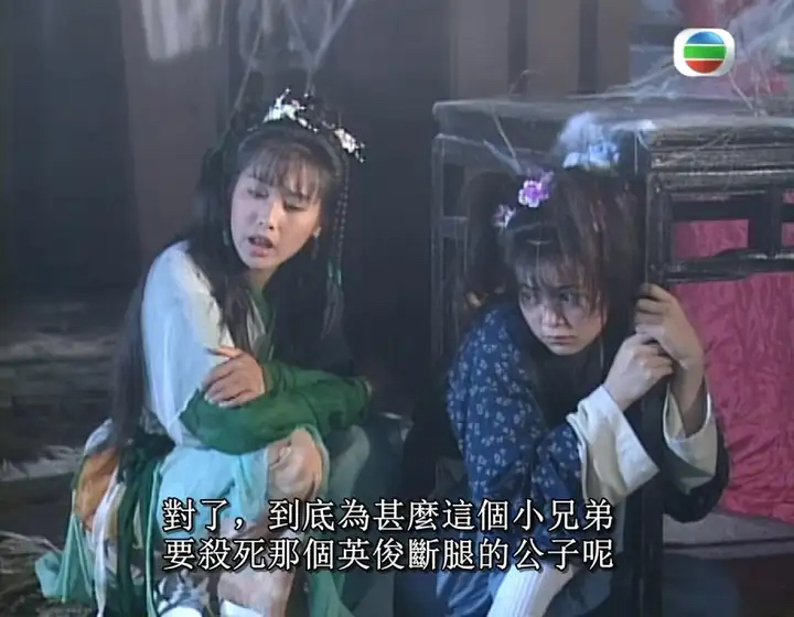 黄蓉的秘密黄蓉的秘密
