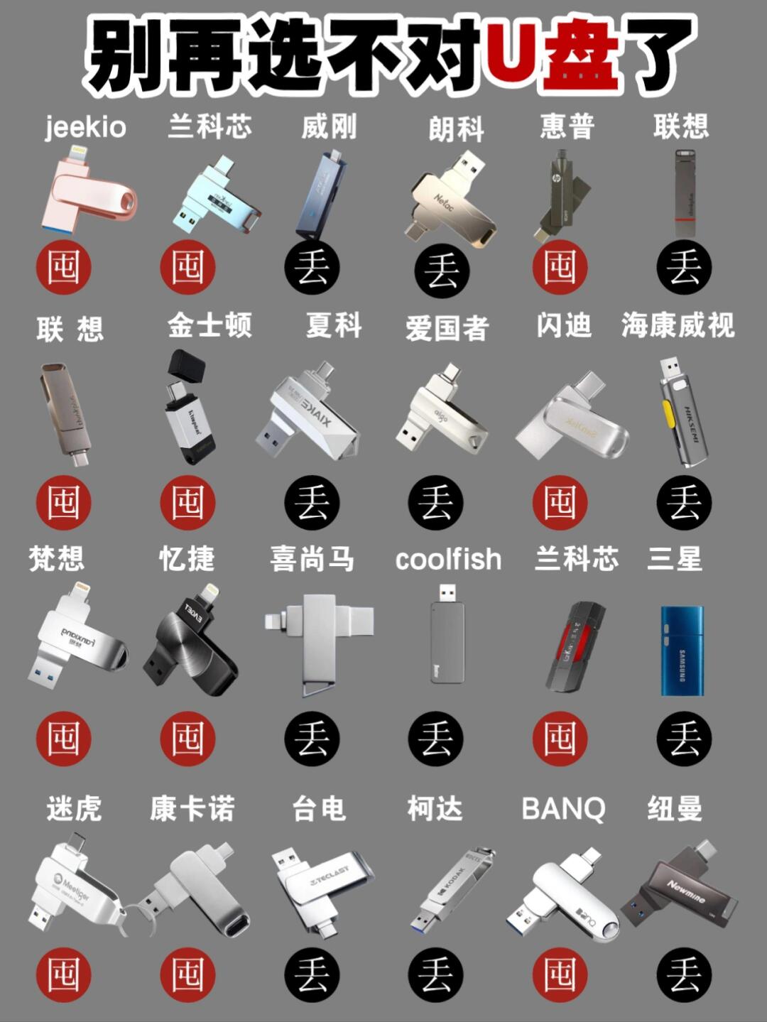 插插插综合插插插综合，创新与多元的融合-第3张图片
