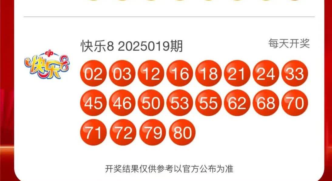 一码一肖，解锁数字彩票的神秘世界-第1张图片