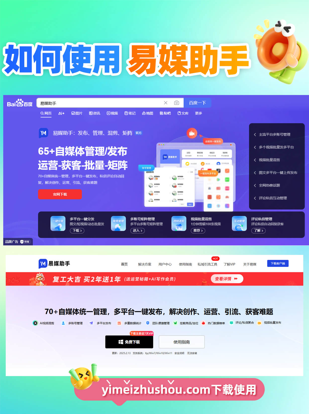 年轻人看B站的入口直播年轻人看B站的入口直播，探索与体验-第2张图片