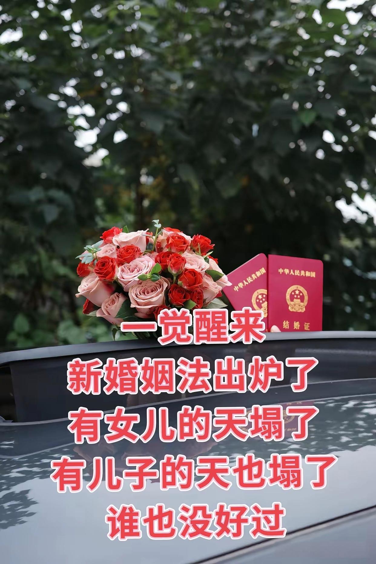 滋润新婚人妻滋润新婚人妻-第1张图片