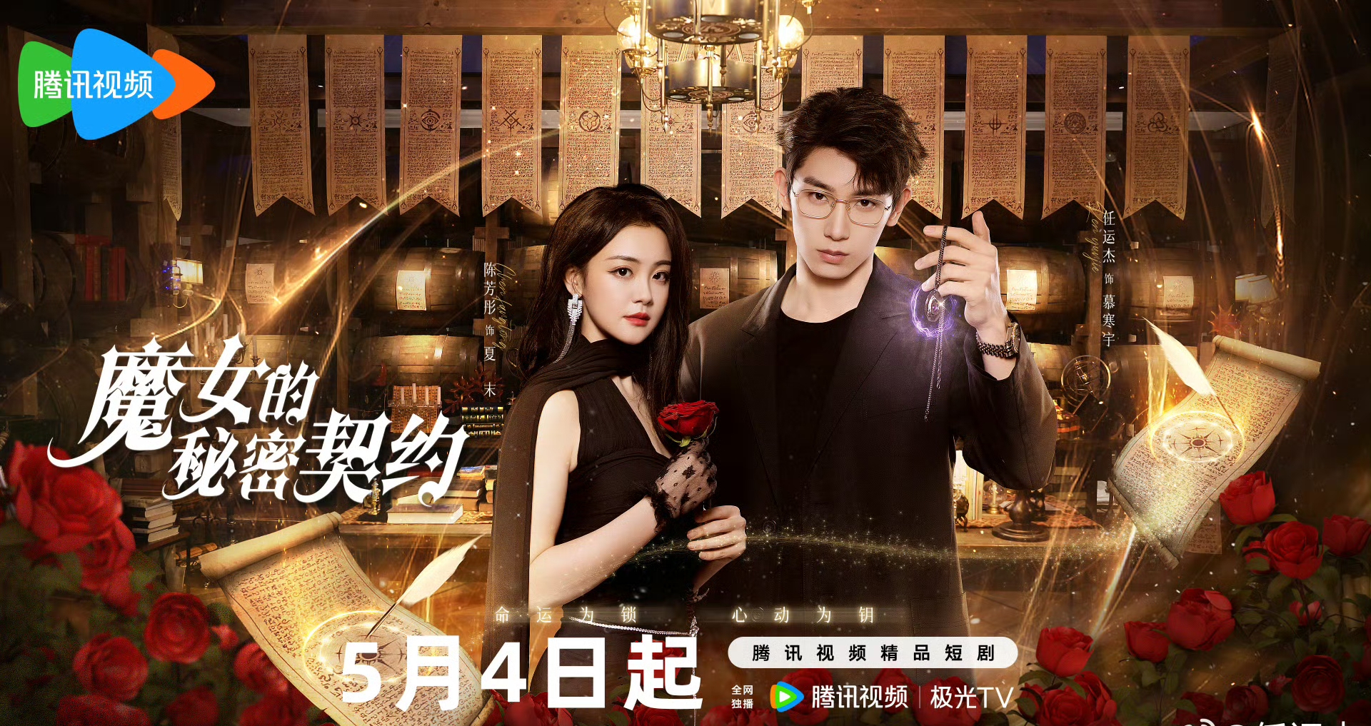 看视频短剧免费的软件91视频，引领潮流，精彩无限-第1张图片