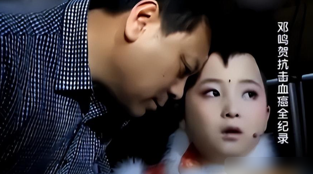 春晚童星邓鸣贺春晚童星邓鸣贺，星光璀璨的璀璨之星