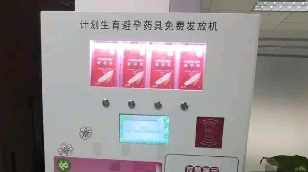 哪里有成人网址？揭秘成人资源神秘角落-第1张图片
