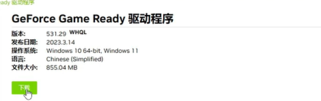 国产乱码卡，二卡三卡四卡详解