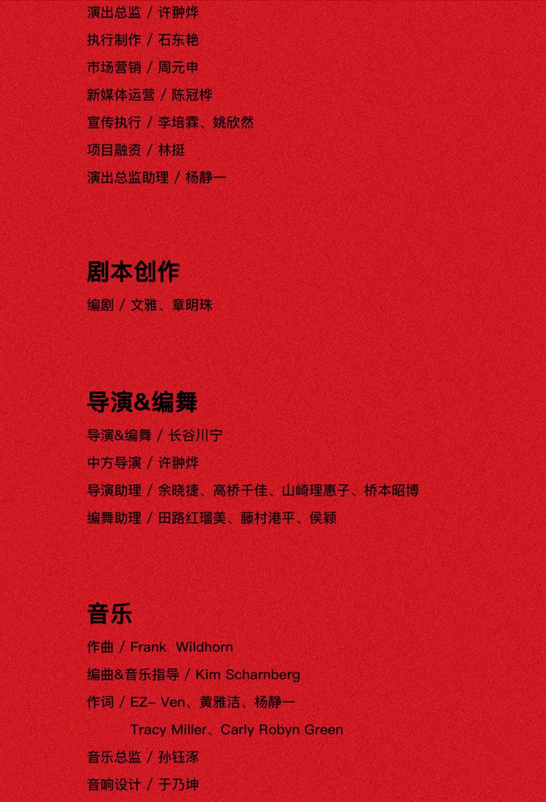 三年片免费大全国语更新时间三年片免费大全国语更新时间揭晓