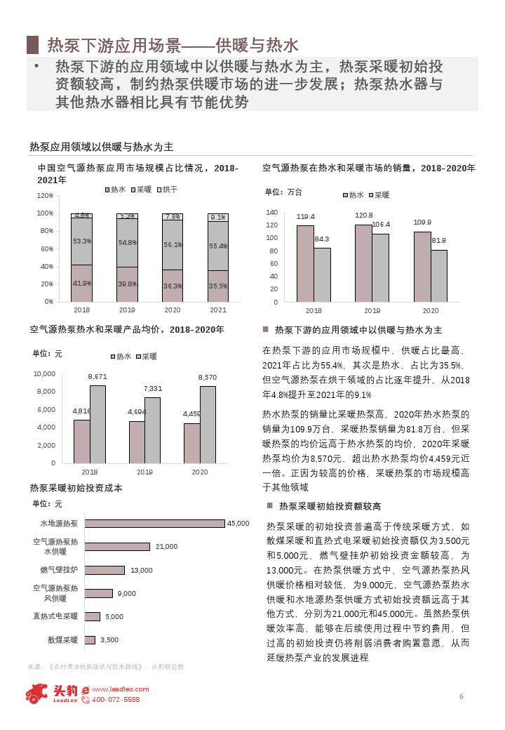 2022香港最新开奖记录2022香港最新开奖记录概览-第1张图片