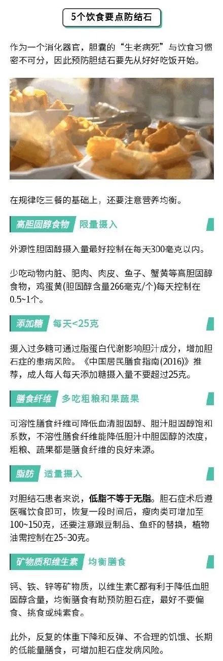 老公吃老婆B的好处