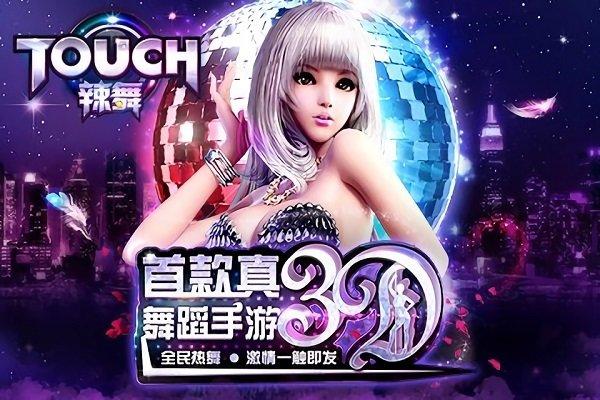 哪个网页游戏好玩哪个网页游戏好玩-第2张图片