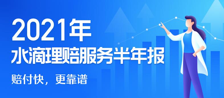 最快报码室，极速服务与专业体验
