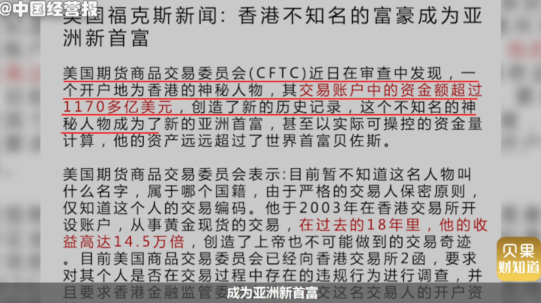 香港近50期历史记录大全汇总