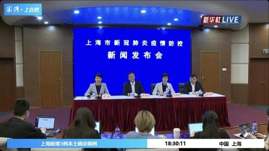 上海11选五5开奖结果查询上海11选五5开奖结果揭晓-第2张图片