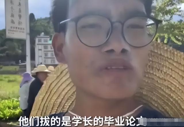 学长不可以上课呢拔出去学长不可以上课呢拔出去-第2张图片