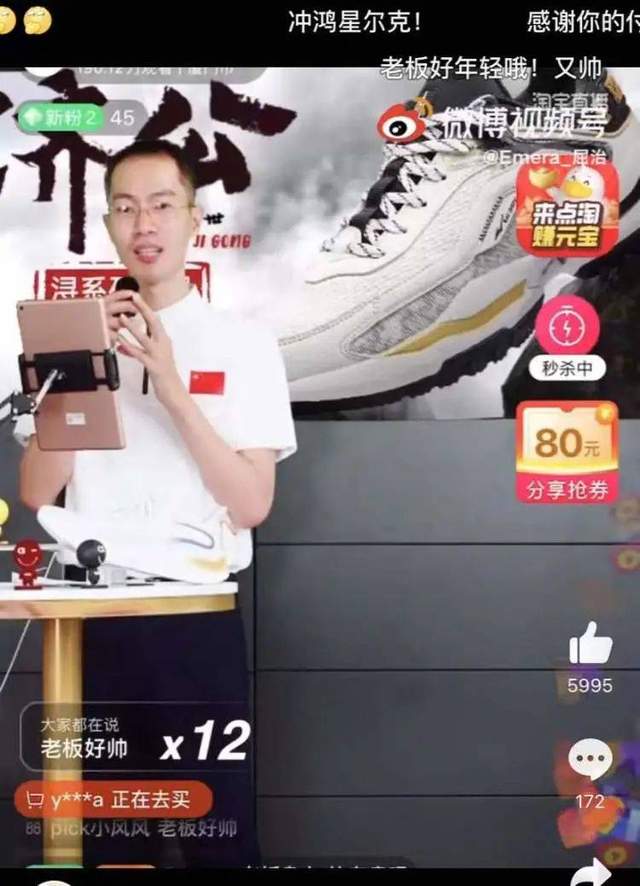色偷偷在线视频直播，探索神秘魅力