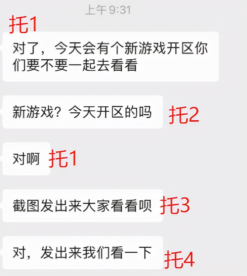 原神怎么改名字原神改名攻略-第3张图片