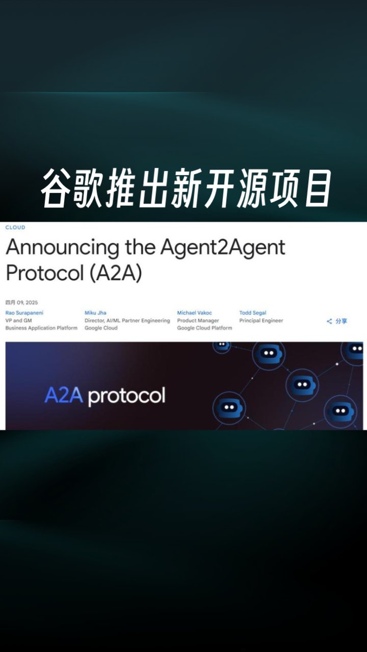 2019谷歌开发者大会官网2019谷歌开发者大会，引领科技未来