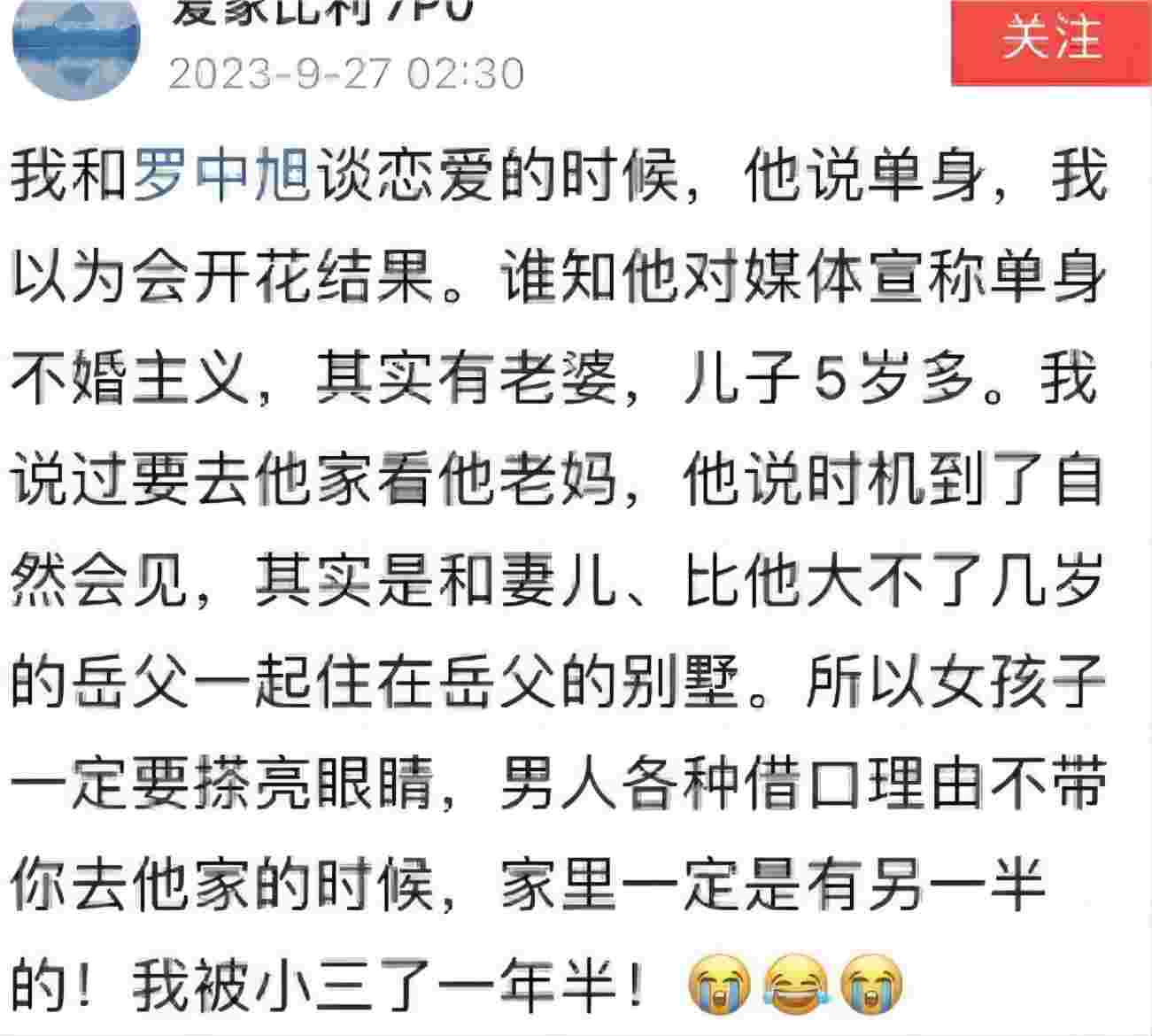 媚欢(出轨高H)媚欢出轨高H，情感与道德的交织-第2张图片