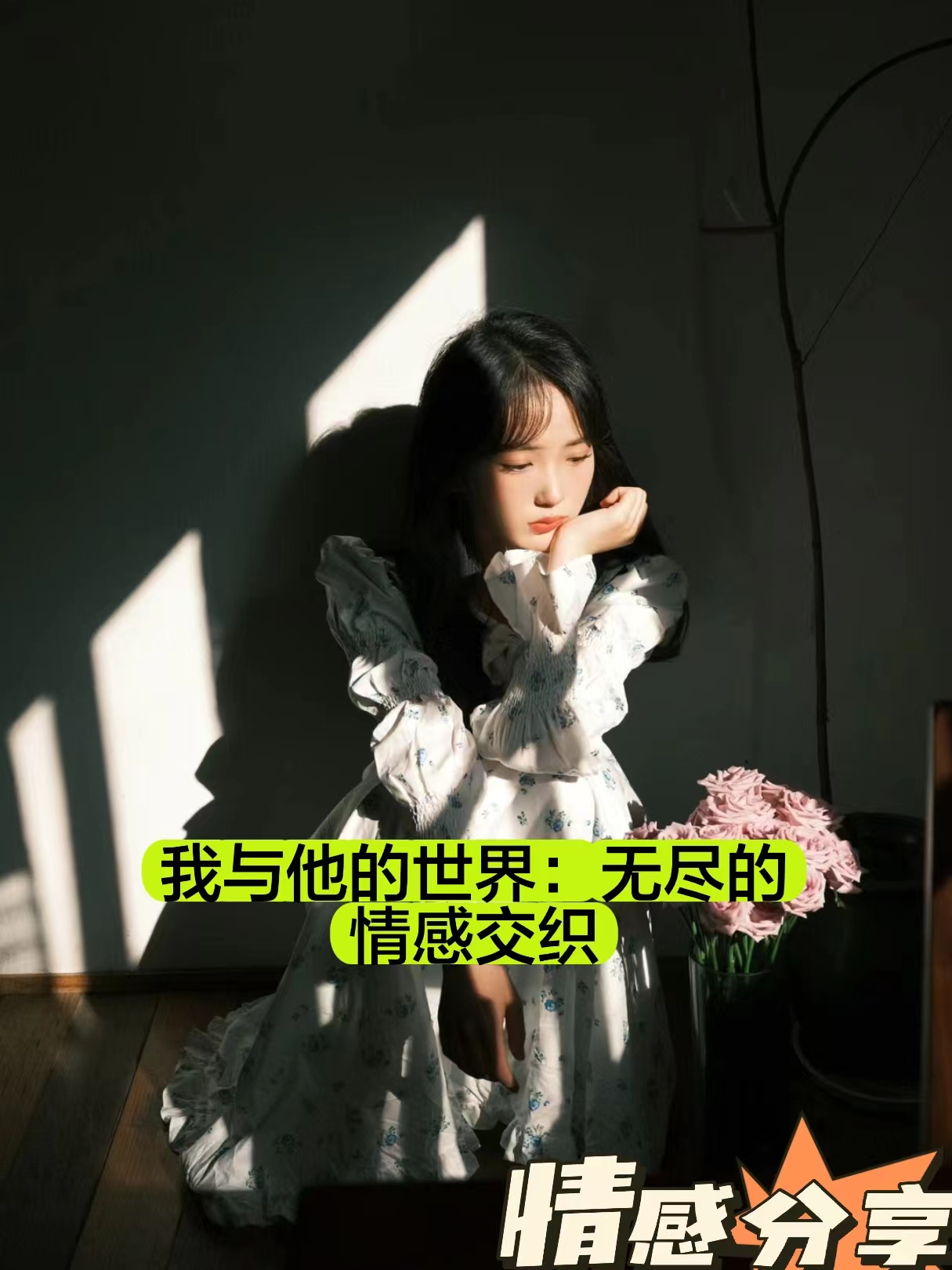 外国多人做人爱的视频外国多人做人爱的视频，情感交织的探索-第1张图片