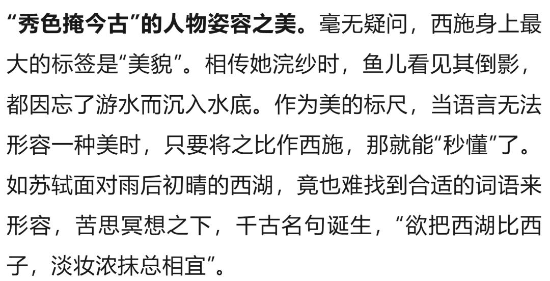 男人说你像出水芙蓉什么意思出水芙蓉，美的象征与寓意