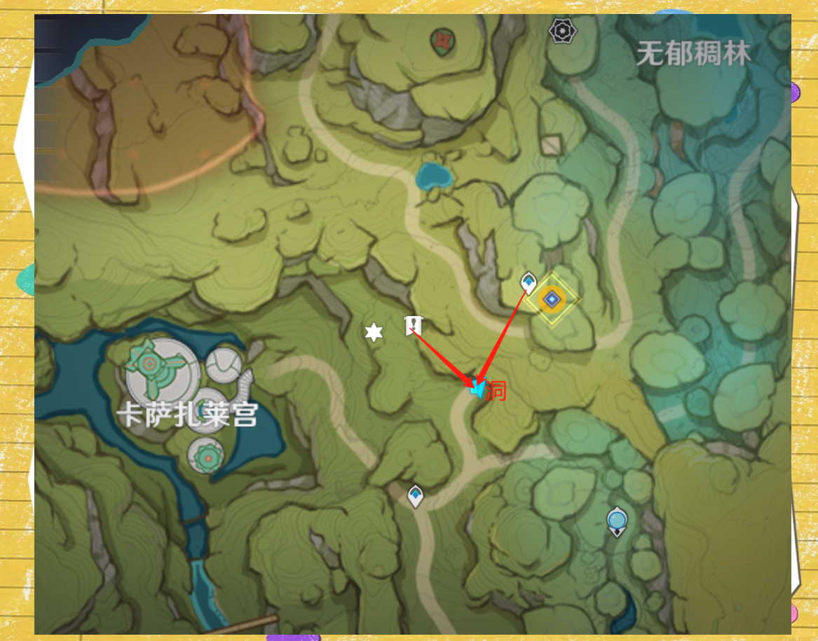 原神隐藏任务探索与揭示