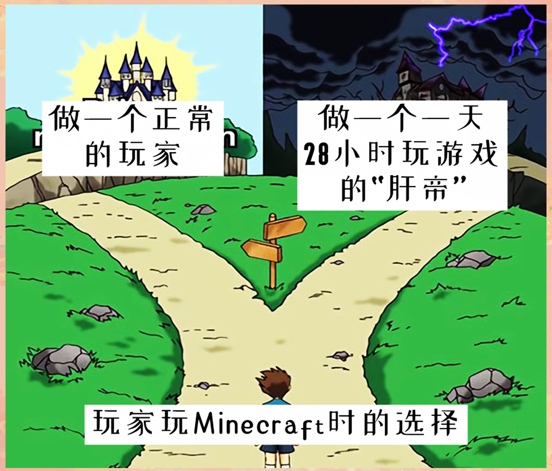 吃豆子游戏，乐趣与挑战的双重体验-第2张图片