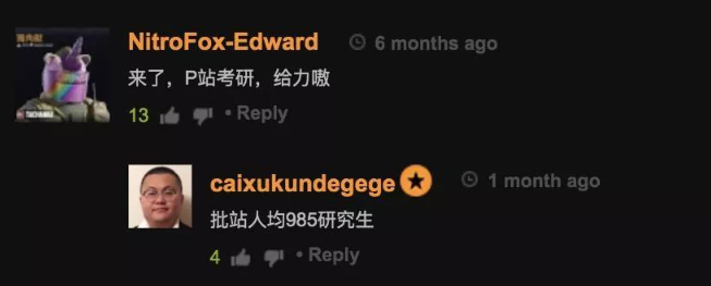 男生免费网站寻找途径-第3张图片