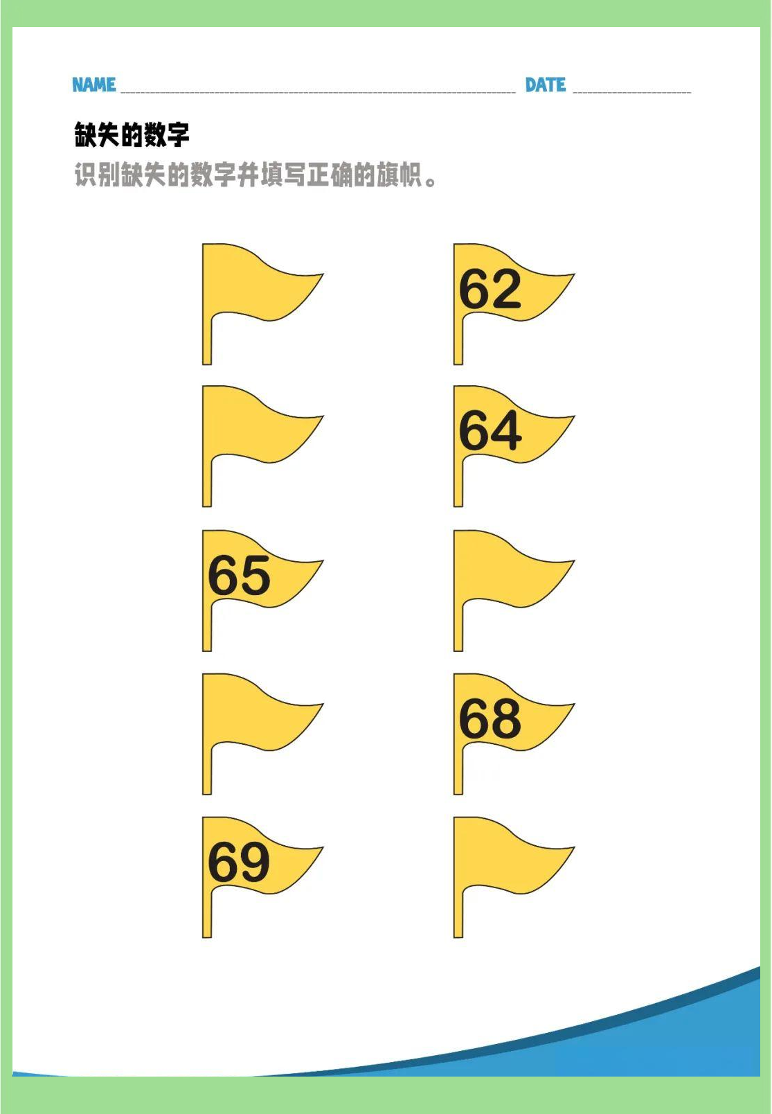 乐透游戏安卓版乐透游戏下载，探索数字世界的神秘魅力-第2张图片