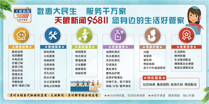 最新国产福利，全面升级，惠及民生-第1张图片