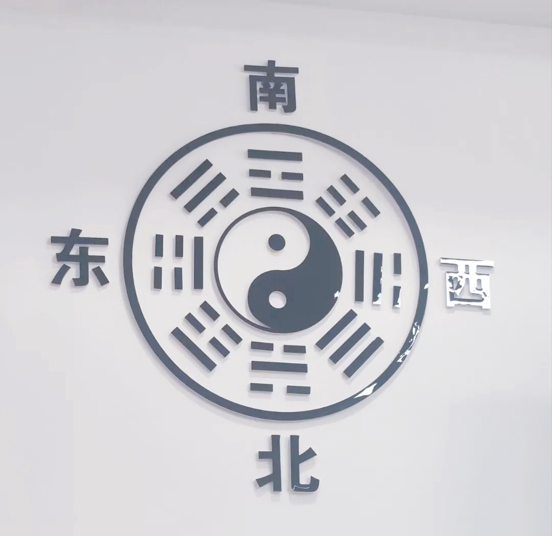 2024年7月黄道吉日推荐