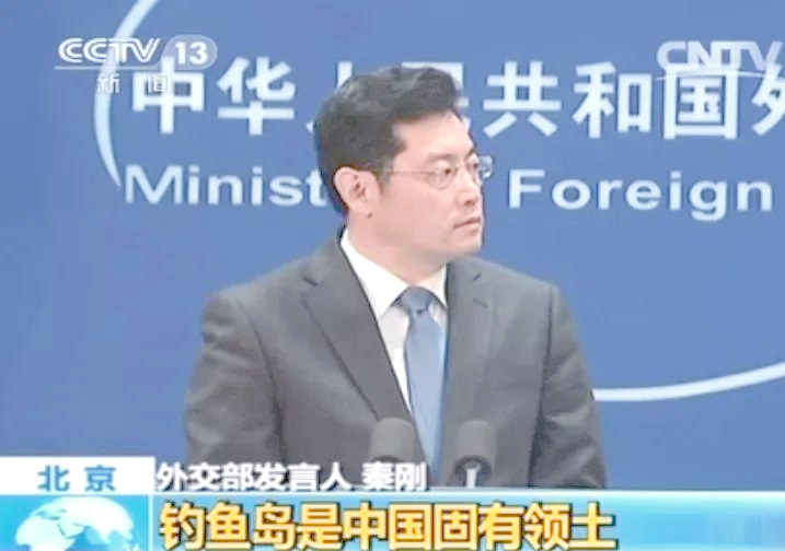 秦纲最新消息，间谍传闻是否属实？-第2张图片