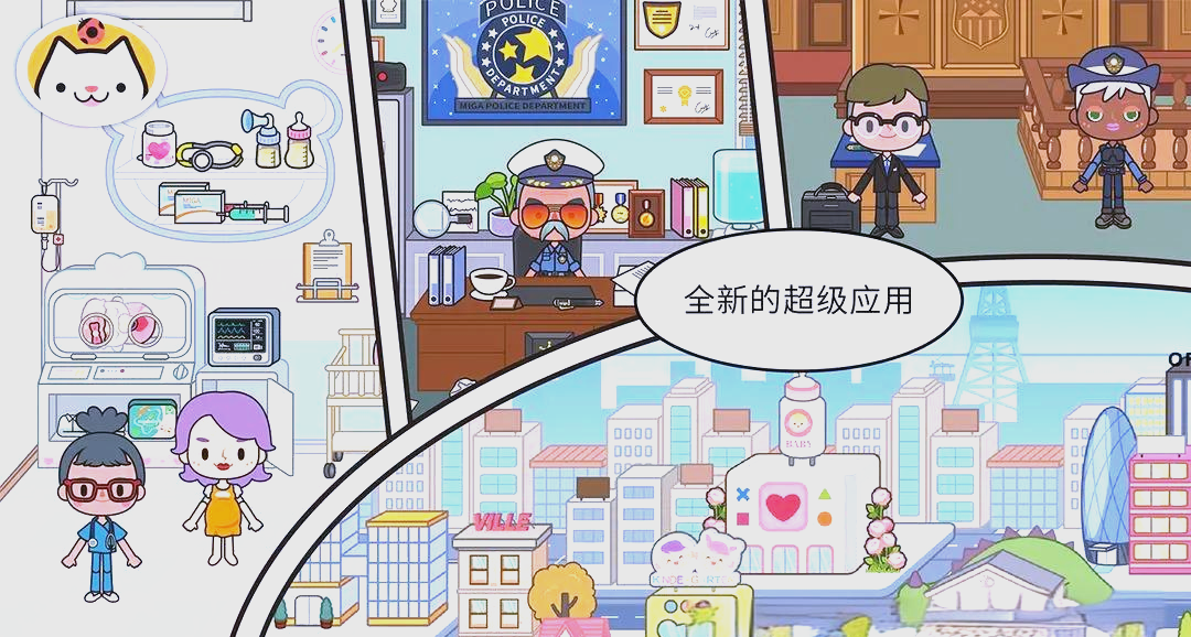 体育彩票，探索财富与乐趣的桥梁